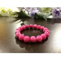 ราคา Rhodochrosite กำไลหิน โรโดโครไซด์ ชมพูล้วน หินดึงดูดความรัก ช่วยให้ความจำดี มีสติปัญญาเลิศ (14730885826)