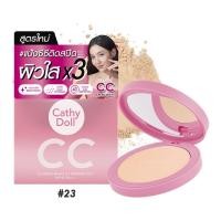 ราคา CC POWDER PACT SPF40 PA 12g CATHY DOLLแป้งฝุ่นอัดแข็ง แป้งซีซี แป้งเคที่ดอลล์ แป้งคาร์มาร์ท แป้งพับ มี2 รุ่น 168 thai shop (21129298332)
