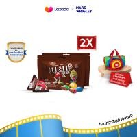 ราคา Bundle Pack M Ms Milk Choco เอ็มแอนด์เอ็ม ช็อกโกแลตนม ฟันไซส์ 175 5 กรัม x2 10249569 B (21347603541)