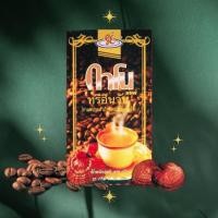 ราคา กาแฟกาโน3in1 ผสมเห็ดหลินจือ 1 กล่อง บรรจุ 20 ซอง (21582070915)
