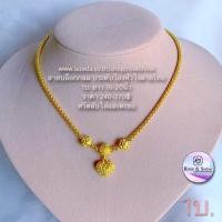 ราคา สร้อยทองเหมือนแท้1บ ยาว 16 20นิ้ว สร้อยคอพร้อมจี้ ลายบล็อกกลมโอ่งและหัวใจลายไทย สร้อยทองเคลือบแก้ว สร้อยทองชุบ สร้อย1บาท สร้อยคอหนัก1บ (11321708186)