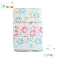 ราคา Natty punn ผ้าอ้อมผ้าสาลูเกรด A cotton 100 เย็บริมประกบ บรรจุ 6 ผืน (21533897340)