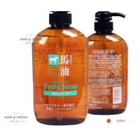 ราคา ของแท้จากญี่ปุ่น 100 พร้อมส่ง Kumano Horse Oil Non Silicon Shampoo Soap 600ml แชมพู ครีมนวดผม น้ำมันม้าไม่ใส่ซิลิโคน (21053384178)