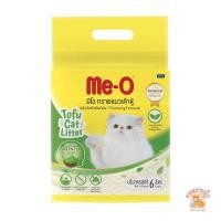 ราคา Me O ทรายแมวเต้าหู้ มีโอ เกรดพรีเมี่ยม ควบคุมกลิ่น ขนาด 6 ลิตร (21506850586)
