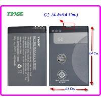 ราคา แบตเตอรี่ TWZ G2 4 4x6 6 cm 1400 mAh ของแท้ (20871693771)