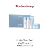 ราคา Laneige water Bank 4 Step Essntial Kit Toner 25 ml Emulsion 25 ml Serum 10 ml Water bank cream 10 ml (21561389667)