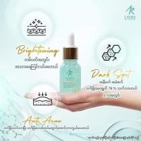 ราคา Aura Serum (21416515894)