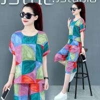 ราคา Shop SP ชุดเซ็ตลายจุดใหญ่ เสื้อคอกลมแขนสั้น กางเกงขา8ส่วนเอวยางยืดทรงปล่อย มีกระเป๋าข้าง (8738931582)