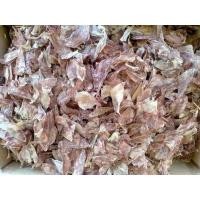 ราคา ปีกปลาหมึกแห้ง 500กรัม ปีกปลาหมึกแห้งถูก ปีกหมึกทะเล (21757974351)