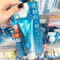 ราคา ครีมกันแดด Biore UV Aqua Rich SPF50 PA ขนาด 70 กรัม ของแท้นำเข้าจากญี่ปุ่น 100 Made in Japan (21521960017)