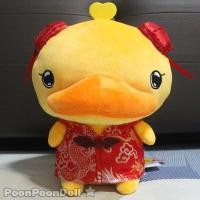 ราคา ตุ๊กตา คาโมะ ชุดตรุษจีนหญิง ขนาด 10 นิ้ว ลิขสิทธิ์แท้ ตุ๊กตา Kamonohato ตุ๊กตา Kamo ตุ๊กตาตรุษจีน ตุ๊กตาคาโมะ ตุ๊กตา เป็ดคาโมะ ตุ๊กตา เป็ดเหลือง ตุ๊กตาเป็ดเหลือง ตุ๊กตาเป็ดคาโมะ ตุ๊กตาเป็ด เหมาะสำหรับ