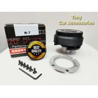 ราคา คอพวงมาลัยแต่ง R 7 คอบาง สำหรับรถรุ่น MAZDA 23 BT 50 PRO FORD เฟียสต้า (8999413933)