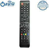 ราคา รีโมททีวี โปรวิชั่น Provision รุ่น PVS ปุ่มตรงกัน ใช้ได้แน่นอน เก็บเงินปลายทางได้ จัดส่งไว พร้อมส่ง รับประกันสินค้า l สยามรีโมท (972474591)
