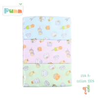 ราคา Natty punn ผ้าอ้อมผ้าสาลูเกรด A cotton 100 เย็บริมประกบ บรรจุ 6 ผืน (21533897342)