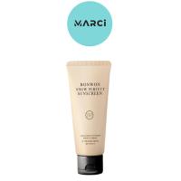 ราคา 1 หลอด Bonwon Sunscreen CC cream กันแดดบอนวอน ไม่ติดขน กันน้ำ กันเหงื่อ กันแดด 150 ml หลอด (21412042833)