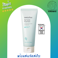 ราคา สินค้าขายดี โฟมล้างหน้า โฟมล้างหน้าลดสิว Innisfree Bija trouble facial cleansing foam ขนาด 150 ml โฟมล้างหน้าชาย ลดสิว อุดตัน ลดสิวเสี้ยน ร้าน Korea72 (10441491439)