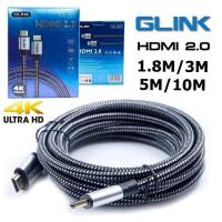 ราคา GLINK สาย HDMI 3D 4K เวอร์ชั่น 2 0 PREMIUM อย่างดี รุ่น GL 201 (17611516424)
