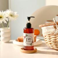 ราคา ดาราริน (21648569689)