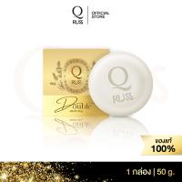 ราคา Q Russ Double Soap Royal Jelly สบู่ ล้างหน้า ลด ฝ้า กระ จุดด่างดำ 50g สารสกัดนมผึ้ง จากประเทศญี่ปุ่น ช่วยบำรุงฟื้นฟูผิว (21076256150)