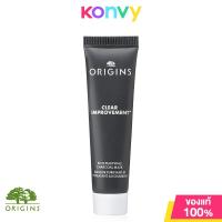 ราคา Origins Clear Improvement Rich Purifying Charcoal Mask 15ml ออริจินส์ มาสก์หน้า (21607291567)