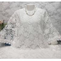 ราคา เสื้อลูกไม้คนแก่ใส่งานบุญฯ รอบอก48 50 52 54 56นิ้วฟรีไซส์ มี2ไซสืยาว25 26นิ้ว เสื้อลูกไม้ไซส์ใหญ่ เสื้อลูกไม้คนอวบอ้วน (21483876665)