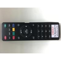 ราคา รีโมททีวี สกายเวิร์ท Skyworth รุ่น 24E57 ใช้กับทีวีรุ่นที่มีปุ่มเหมือนกับตัวนี้ (14614187064)