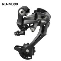 ราคา อะไหล่จักรยาน ตีนผี ตัวเปลี่ยนเกียร์ด้านหลัง 6 7 8 เกียร์ Bike Rear Derailleur สำหรับชิมาโน่ รถพับ เสือภูเขารุ่นเริ่มต้น (21724753625)