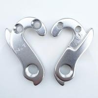 ราคา Dropout Rear derailleur hanger mech For Novara Corsa Giant TCR Alliance TCX OCR Avail 6000 Series 1ชิ้น (10126103950)