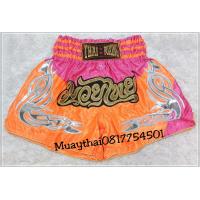 ราคา Thai Boxing Shorts For Adults กางเกงมวย ลายไทย สำหรับผู้ใหญ่ ผู้ชายและผู้หญิง (17517188114)