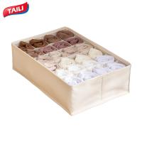 ราคา หุ้นท้องถิ่น กล่องเก็บของพร้อมกับ Tali 7 15 24ช่องที่จัดระเบียบตู้เสื้อผ้าชุดชั้นในชุดชั้นในถุงเท้ากางเกงสไตล์เรียบง่ายที่จัดระเบียบในตู้เสื้อผ้า (21248897219)