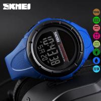 ราคา SKMEI 1405ผู้ชายพลังงานแสงอาทิตย์นาฬิกานาฬิกาดิจิตอลนาฬิกาข้อมือ50Mสัญญาณกันขโมยแบบกันน้ำปฏิทินChronographนักเรียนกีฬานาฬิกา (394856001)