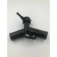 ราคา คอห่านหม้อน้ำ toyota vios yaris 2008 (10243799319)