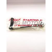 ราคา คันสตาร์ท JT Suzuki VIVA ชุปซิงค์ (12637607734)