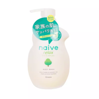 ราคา Japan NAIVE BODY WASH สบู่เหลว นาอิฟ บอดี้ วอช ฟองโฟมทำความสะอาดผิว 530ml (21433335194)
