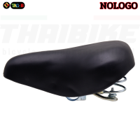 ราคา อานรถจักรยานแม่บ้านแบบมีตัวล็อคหลักอานในตัว WEGO (17433263195)