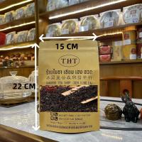 ราคา ชาอู่หลงทิกวนอิมคั่วไฟ A 焙火铁观音 A Roasted Tie Guan Yin Oolong Tea A (21609383232)