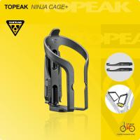 ราคา ขากระติกน้ำพร้อมเครื่องมืองัดยาง TOPEAK NINJA CAGE (8487686266)