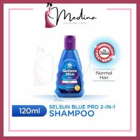 ราคา Selsun Blue Shampoo 200ML (21430628125)