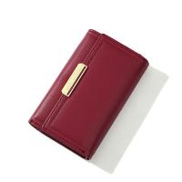 ราคา So1 ขายดี กระเป๋าสตางค์ Forever Young ใบกลางของแท้ 3พับ ทรงสวย งานดี พร้อมส่ง (10975089452)