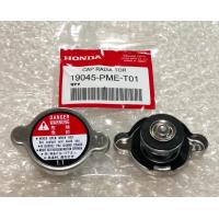 ราคา Honda ฝาหม้อน้ำแท้ รุ่นฝาสปริง 1 1 ฝาเล็ก HONDA Civic 92 95 96 00 01 05 City 96 02 03 06 CRV 96 01 G1 (4342910212)