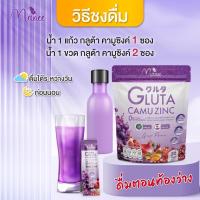 ราคา มณี กลูต้า คอลลาเจน Manee Gluta Collagen 10000MG 1 ห่อมี 30 ซอง (21668919442)