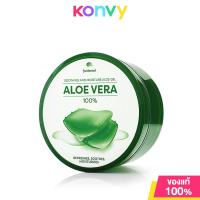 ราคา เจลว่านหางจระเข้ 100 เฟรชเม้นท์ Freshment Soothing And Moisture Aloe Gel 300ml ใช้ได้ทั้งผิวหน้า ผิวกาย และเส้นผม (1413752035)