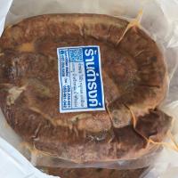 ราคา ไส้อั่วดำรงค์ ไส้อั่วสมุนไพรในตลาดวโรรส เชียงใหม่แบบสุญญากาศ ไส้อั่วหมูที่ผสมเครื่องเทศสูตรเฉพาะที่ให้ความหอมกลมกล่อม ขนาด 500 กรัม (6457984178)