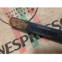 ราคา Nespresso Capsule Ispirazione Italiana Ispirazione Genova Livanto เนสเพรสโซ่ แคปซูล Ispirazione Genova Livanto (9521045573)