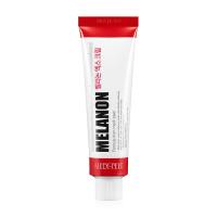 ราคา ครีมเมดิพีล Medi Peel Cream 30ml ลดหลุมสิว ลดรอยแผลเป็น (20986688815)