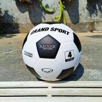 ราคา ลูกฟุตบอลหนังอัด GRAND SPORT รุ่น KICKER รหัส 331033 331034 331035 (18299478396)