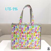 ราคา กระเป๋าผ้าเคลือบ PVC กันน้ำ ซิป3ด้าน ทรงลูกเต๋า รุ่น LTS (9799504054)