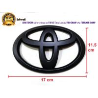 ราคา โลโก้ Toyota ฝากระโปรง สีดำขนาด 17 x 11 5 ใส่หน้ากระจัง Vigo และ Fortuner Champ มีกาวสองหน้า แปะด้านหลัง งานดีติดตั้งง่าย ครบเครื่องเรืองประดับยนต์ (7820197443)