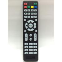 ราคา รีโมททีวี พริสม่าโปร Prismapro รุ่น H ใช้แทนรีโมทที่เหมือนกับตัวนี้ (713916916)