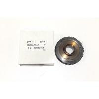 ราคา เฟือง 5103N 69ฟัน เลื่อยวงเดือน 13 Makita มากีต้า (11167667122)